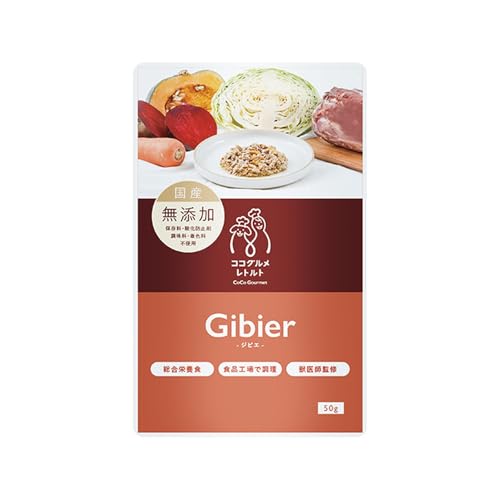 ココグルメ」の人気商品一覧 | 安い商品を通販サイトから探す - 価格.com